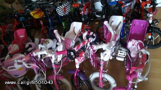 null-thumb-51
