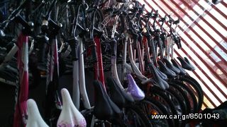 null-thumb-27