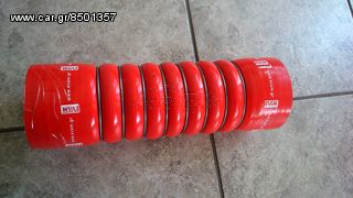 ΚΟΛΛΑΡΟ INTERCOOLER ΑΠΟ ΜΑΝ ΣΕΙΡΑ 3 ΚΑΙ 4---463--464 ΣΙΛΙΚΟΝΗΣ 81963010668