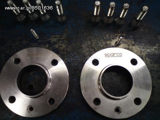 ΠΡΟΣΘΗΚΕΣ ΤΡΟΧΩΝ SPARCO MAZDA 323 1995-1999-thumb-1