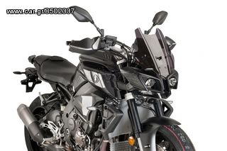 ΖΕΛΑΤΙΝΑ PUIG TOURING YAMAHA MT-10 '16-'21