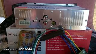 Mp3 player αυτοκινήτου-thumb-1