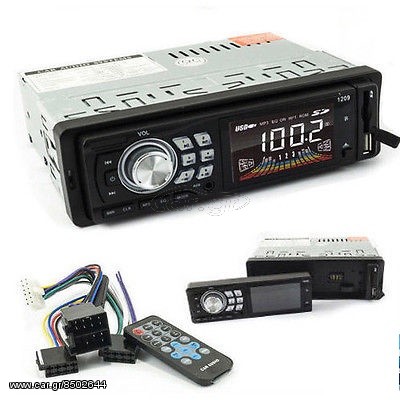 Mp3 player αυτοκινήτου