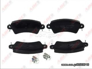 Τακάκια  PEUGEOT & CITROEN    37153, 37153OE, AC689381D, PAD1107, 13046039782, 603978, 23332, 571965, 0986424529, 0986424801, 986424529, PA1247, DP61023, P61065, 8223130, 172103, 425152