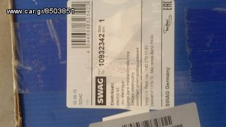 10932342 πλακέτα σασμάν -thumb-3