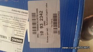 10932342 πλακέτα σασμάν -thumb-4