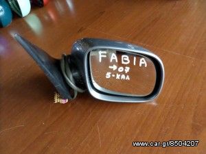 Skoda Fabia 1999-2007 ηλεκτρικός καθρέπτης δεξιός σκούρο ασημί (5 καλώδια)