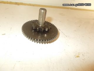 ΔΙΠΛΟ ΓΡΑΝΑΖΙ ΜΙΖΑΣ -> YAMAHA  XT 600E , 1996-2003 