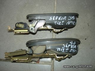 χερούλι  Kia Sephia '99-thumb-2