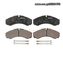 Τακάκια IVECO & RENAULT TRUCKS    P56069, PA6017, LP1616, FCV1102, 141208, 1906401, 2992339, 2996535, 42470846, 2935709560, 05P684, GDB1345, MDB2026, WVA29121, GDB1345, 291212001