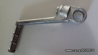 SUZUKI TSR125 ΜΑΝΙΒΕΛΑ-thumb-1