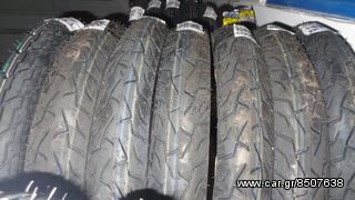 250 17 ΚΑΙ 275 17 ΛΑΣΤΙΧΑ ΠΑΠΙΟΥ ΣΑΝΤΟΡΙΝΗ-thumb-2
