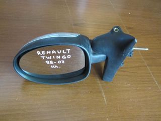 Renault Twingo 1993-2007 ηλεκτρικός καθρέπτης αριστερός ασημί-γαλάζιο