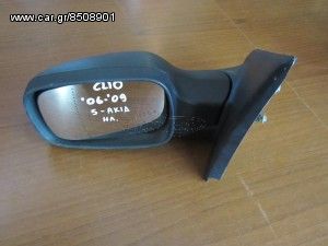 Renault Clio 2006-2009 ηλεκτρικός καθρέπτης αριστερός άβαφος (5 ακίδες)