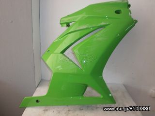 KAWASAKI ZX250R NINJA-FAIRING ΔΕΞΙ