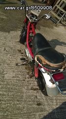 Yamaha Lb 50 chappy '85-thumb-4