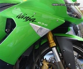 Kawasaki ZX-6R/RR 636 NINJA 650 ZX-10R ZX-14R ZX1400 CONCOURS Μπροστα φλας