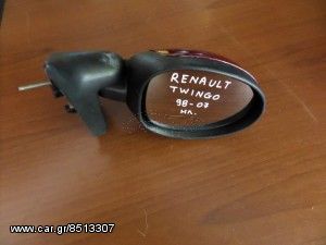 Renault Twingo 1998-2007 ηλεκτρικός καθρέπτης δεξιός βυσινί