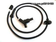 Αισθητήρας ABS (ΚΑΙΝΟΥΡΓΙΟΣ) Οπίσθιος ,VOLKSWAGEN ,POLO CLASSIC 1996-2002