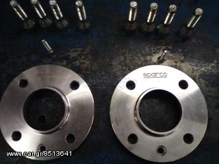 ΠΡΟΣΘΗΚΕΣ ΤΡΟΧΩΝ SPARCO OPEL CALIBRA 1990-1997 -thumb-1