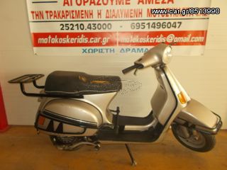 ΑΝΤΑΛΛΑΚΤΙΚΑ -> VESPA COSA 200 / MOTO PARTS KOSKERIDIS 