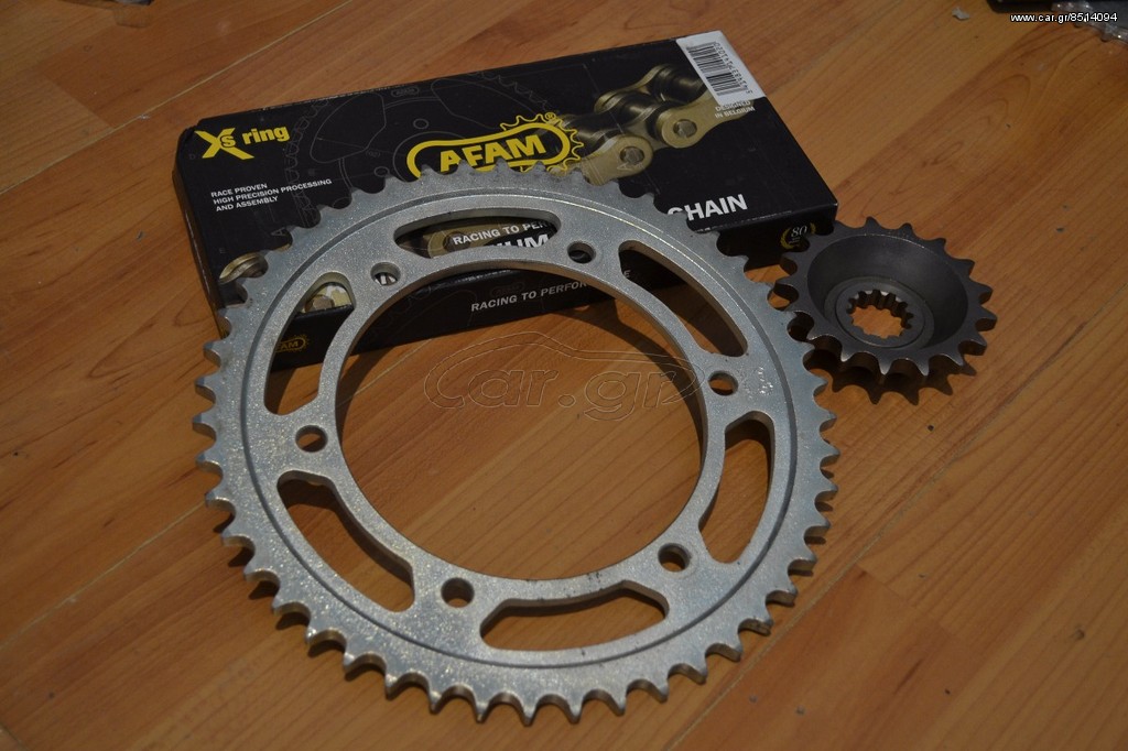 AFAM KIT ZZR-1100