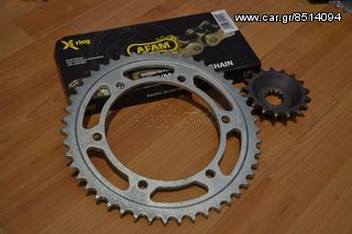 AFAM KIT ZZR-1100