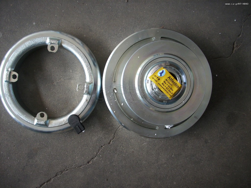 ΚΛΑΤΣ 16" LINNIG