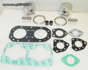ΛΥΡΗΣ WSM KAWASAKI 650 ΚΙΤ ΕΠΙΣΚΕΥΗΣ ΜΟΤΕΡ ΑΝΩ ΚΟΜΠΛΕ 76.00 mm STD, 010-810-10