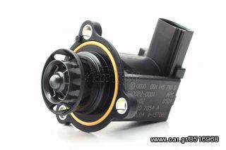 Βαλβίδα Ανακούφισης Turbo Volkswagen Group 06H145710D