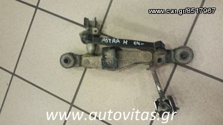 ΕΠΙΛΟΓΕΑΣ ΤΑΧΥΤΗΤΩΝ ASTRA H Z14XEP
