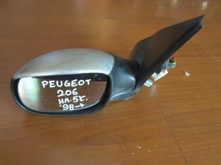 Peugeot 206 1998-2010 ηλεκτρικός καθρέπτης αριστερός ασημί (άσπρο φίς-5 καλώδια)