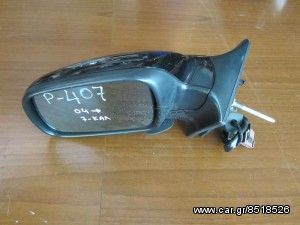 Peugeot 407 2004-2010 ηλεκτρικός ανακλινόμενος καθρέπτης αριστερός μαύρος (7 καλώδια)