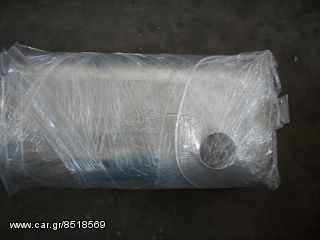 ΕΞΑΤΜΙΣΗ ΤΡΑΒΕΓΚΟ -thumb-2