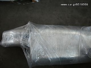 ΕΞΑΤΜΙΣΗ ΤΡΑΒΕΓΚΟ -thumb-3
