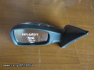 Peugeot 306 1993-1999 ηλεκτρικός καθρέπτης αριστερός κυπαρισσί