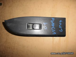 SUZUKI VITAPA GRAND 2008 ΔΙΑΚΟΠΤΕΣ ΠΑΡΑΘΥΡΩΝ-thumb-3