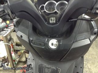 SYM GTS F4 ΔΙΑΦΟΡΑ ΗΛΕΚΤΡΙΚΑ ΔΙΑΚΟΠΤΕΣ ΤΙΜΟΝΙΟΥ ΑΡΙΣΤΕΡΟ ΔΕΞΙ-thumb-17