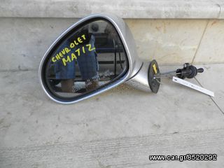 CHEVROLET  MATIZ  KOLLIAS  MOTOR