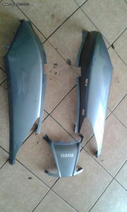 Ουρά Yamaha Xmax 250