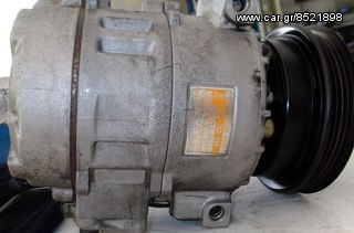 Κομπρεσέρ Aircodition AUDI A4 ΑΠΟΣΤΟΛΗ ΣΕ ΟΛΗ ΤΗΝ ΕΛΛΑΔΑ 