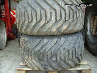 Tractor tires '13
