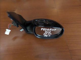 Peugeot 206 1998-2010 ηλεκτρικός καθρέπτης δεξιός μαύρος (5 καλώδια-άσπρο φίς)