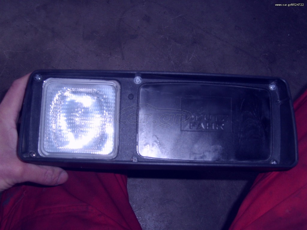 hella ligth