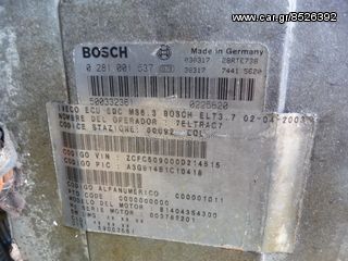 ΠΛΑΚΕΤΑ ΑΠΟ IVECO TYP 50C13-thumb-2