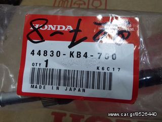 HONDA CB900F BOLDOR/ CBX1050/ GL400/ GL500/ CB1100R/ CB650 FOUR/ CM250T/ CM400T/ XL350K ΝΤΙΖΑ ΚΟΝΤΕΡ ΓΝΗΣΙΑ-thumb-3