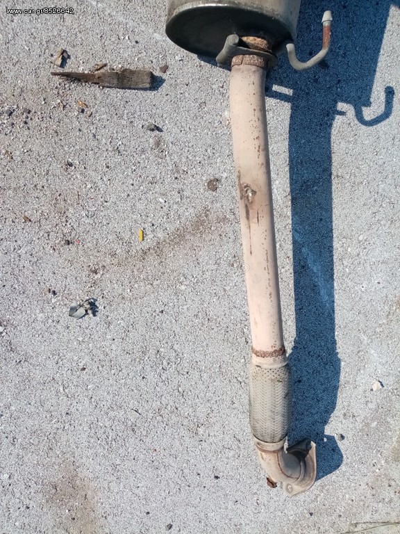 Κεντρικός ΑΞΟΝΑΣ ΑΠΟ IVECO 50c13