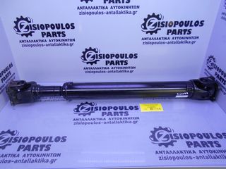 ΚΕΝΤΡΙΚΟΣ ΕΜΠΡΟΣ 4x4 ΚΑΙΝΟΥΡΟΣ NISSAN NAVARA D40 2005-2015 <INT 1>