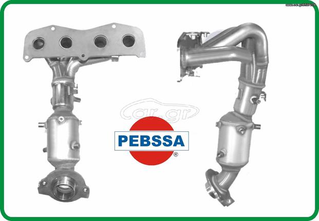  www.pebssa.gr  - ΚΑΤΑΛΥΤΗΣ TOYOTA RAV4 2.0 03-05 (K:91449 / 9304005)