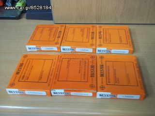 ΑΝΤΑΛΑΚΤΙΚΑ ΚΑΡΜΠΥΡΑΤΕΡ JAPAN HONDA CM200 SET CB200 CB175 CB185 XR185 XR200 XL185 XL200